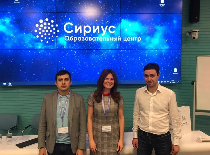 Заместитель директора Центра, член экспертного совета по направлению «Наука» Ю.В. Хрипунов