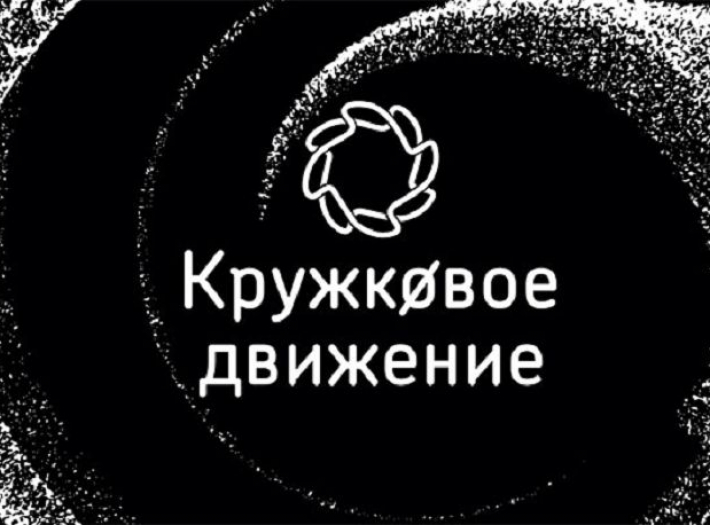 Приглашаем к участию в конкурсе!