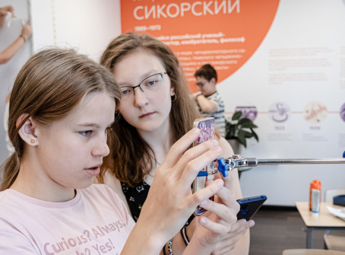 В «Сириусе» стартовал прием заявок на апрельскую образовательную программу по физике, которая пройдет в образовательном центре с 1 по 24 апреля 2023 года