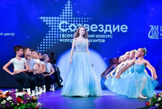 Музыкальное лето