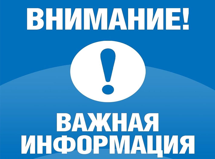 ДОПОЛНИТЕЛЬНЫЕ ЗАНЯТИЯ НА РЕГУЛЯРНОЙ ОСНОВЕ